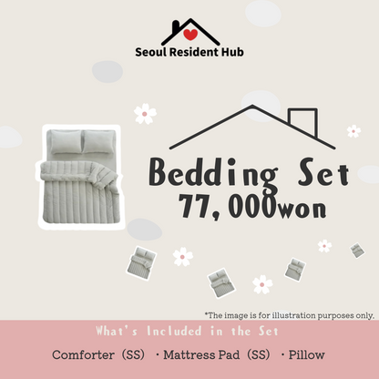 4-Piece Bedding Set