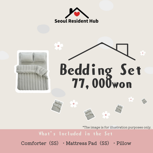 4-Piece Bedding Set