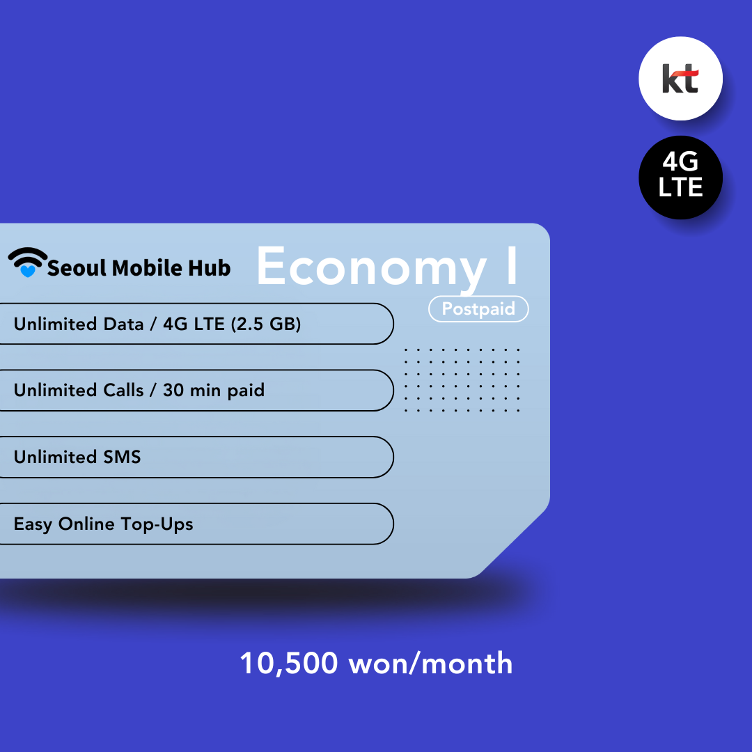 [Seoul Mobile Hub] KT Postpaid Phone Plans