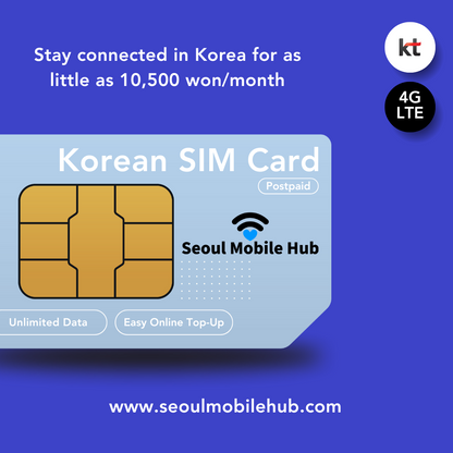 [Seoul Mobile Hub] KT Postpaid Phone Plans