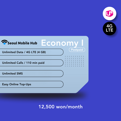 [Seoul Mobile Hub] LG U+ Postpaid Phone Plans